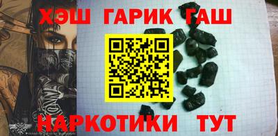 MDMA Premium VHQ Донецк
