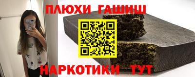 ПСИЛОЦИБИНОВЫЕ ГРИБЫ Донской