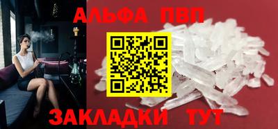 ПСИЛОЦИБИНОВЫЕ ГРИБЫ Донской