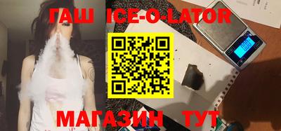 ПСИЛОЦИБИНОВЫЕ ГРИБЫ Донской