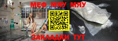 MDMA Premium VHQ Донецк