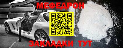 ПСИЛОЦИБИНОВЫЕ ГРИБЫ Донской