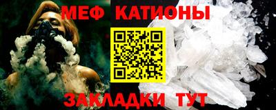 амфетамин Балашиха