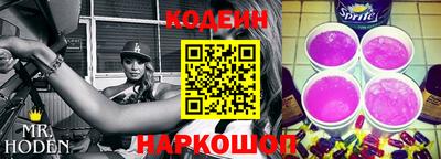 амфетамин Балашиха