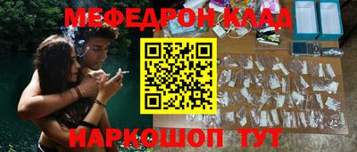 MDMA Premium VHQ Донецк