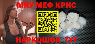 ПСИЛОЦИБИНОВЫЕ ГРИБЫ Донской