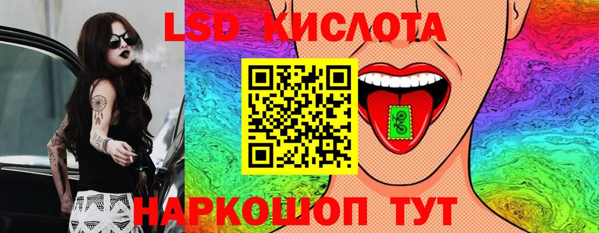 Кокаин  МЕФ кристаллы  Новомосковск  МАРИХУАНА  Гашиш 