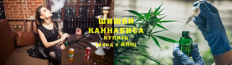 МАРИХУАНА LSD WEED  Новомосковск 